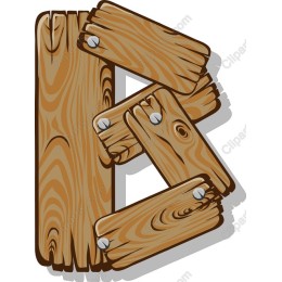 Rustic Wooden Letter R