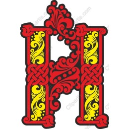 Ornamental Letter 'H'
