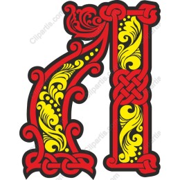 Ornamental Letter 'N'