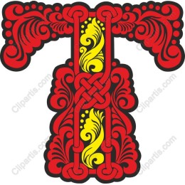 Ornate Letter T