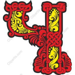 Vibrant Floral Letter R