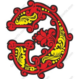 Ornate Floral Letter G