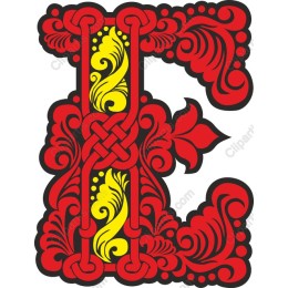 Ornate Floral Letter E