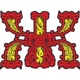 Celtic Knot in Vibrant Colors