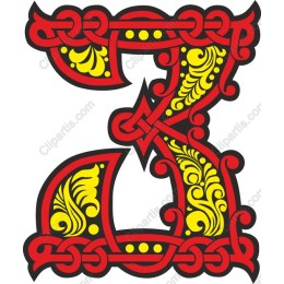 Vibrant Ornate Letter Z