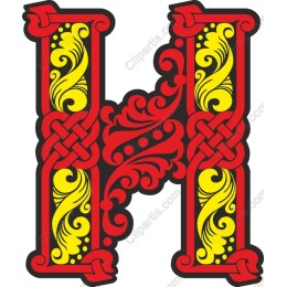 Elegant Decorative Letter H