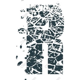 Artistic Stone-Textured Letter R