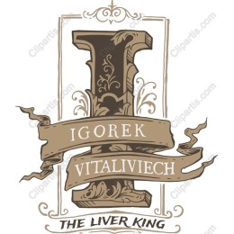 Elegant Ornate Letter I - Igorek Vitaliviech
