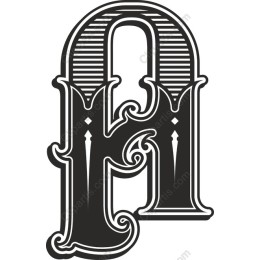 Vintage Letter H