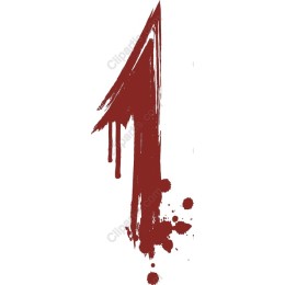 Artistic Number One Brush Stroke