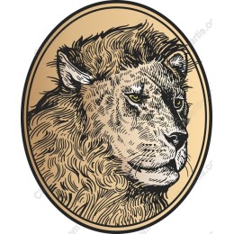 Majestic Lion
