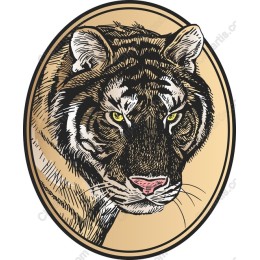Majestic Tiger