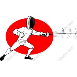 Dynamic Fencer