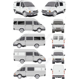  Van Bundle
