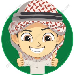 Cheerful Arabic Boy