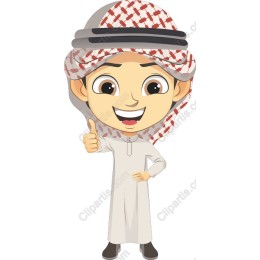 Cheerful Middle Eastern Boy Character