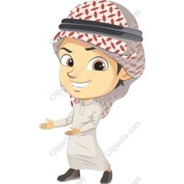 Cheerful Arabic Boy