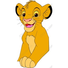 Charming Young Lion