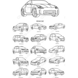 Nissan Collection: Vehicle
