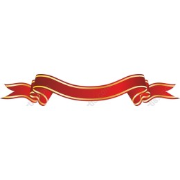 Elegant Red Ribbon Banner