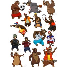Cartoon Bear Collection