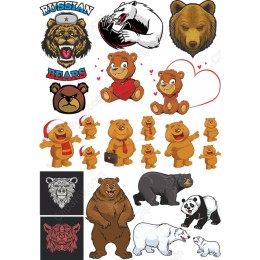 Bear Family Bundle