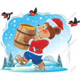 Festive Bear Carrying Honey Barrel