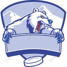 Fierce Polar Bear Mascot