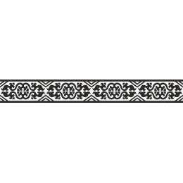 Elegant Black and White Ornamental Border Clipart