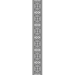 Elegant Vintage Decorative Border