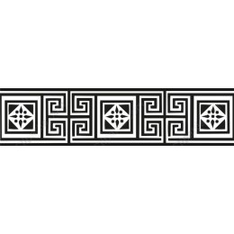 Geometric Elegance