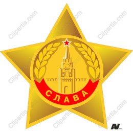 Golden Star Emblem