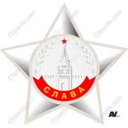 Star Emblem - Слава