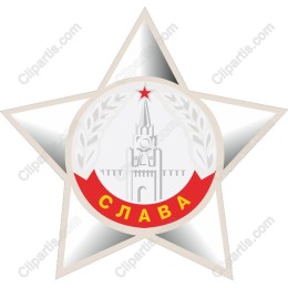 Stylized Star Emblem with Kremlin