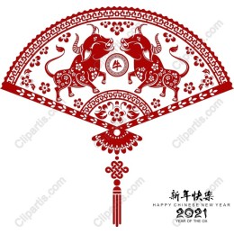 Year of the Ox Decorative Fan