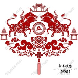 Year of the Ox