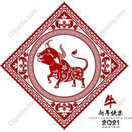 Lunar New Year Ox - Year of the Ox 2021