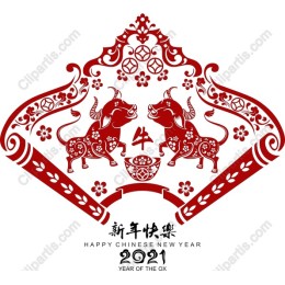 Year of the Ox Celebration