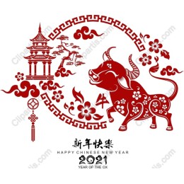 Festive Ox - 2021 Chinese New Year