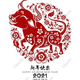 Year of the Ox Lunar New Year