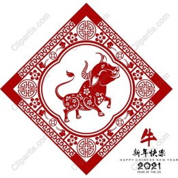 Year of the Ox for Chinese New Year Celebration