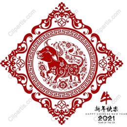 Year of the Ox - Chinese New Year 2021
