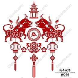 Year of the Ox for Chinese New Year