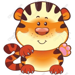 Adorable Cartoon Tiger