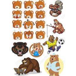 Adorable Bear Bundle