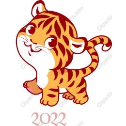 Playful Tiger Cub