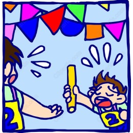 Playful Kids Party