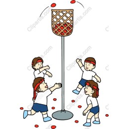Kids Playing Game