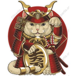 Fierce Samurai Cat