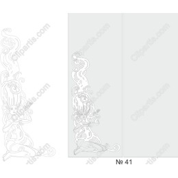 Whimsical Character №41